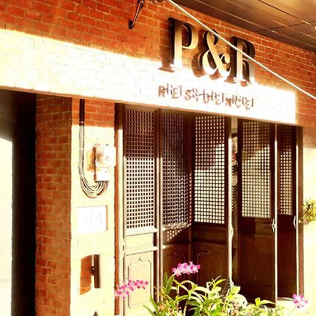 P&R Residence Bangkok Kültér fotó