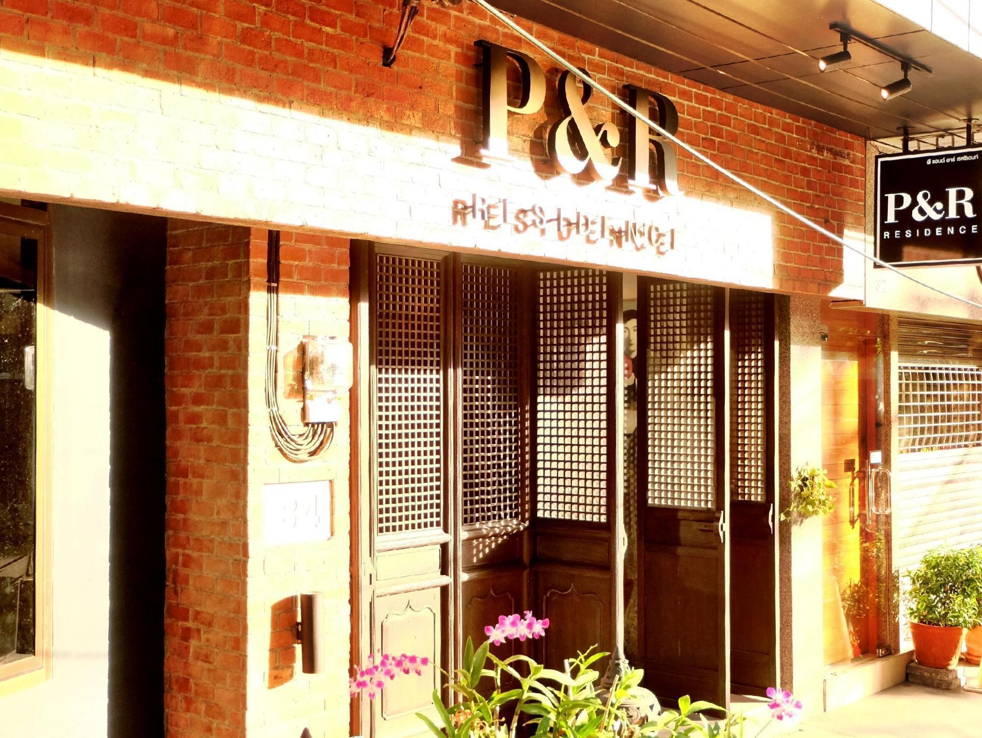 P&R Residence Bangkok Kültér fotó