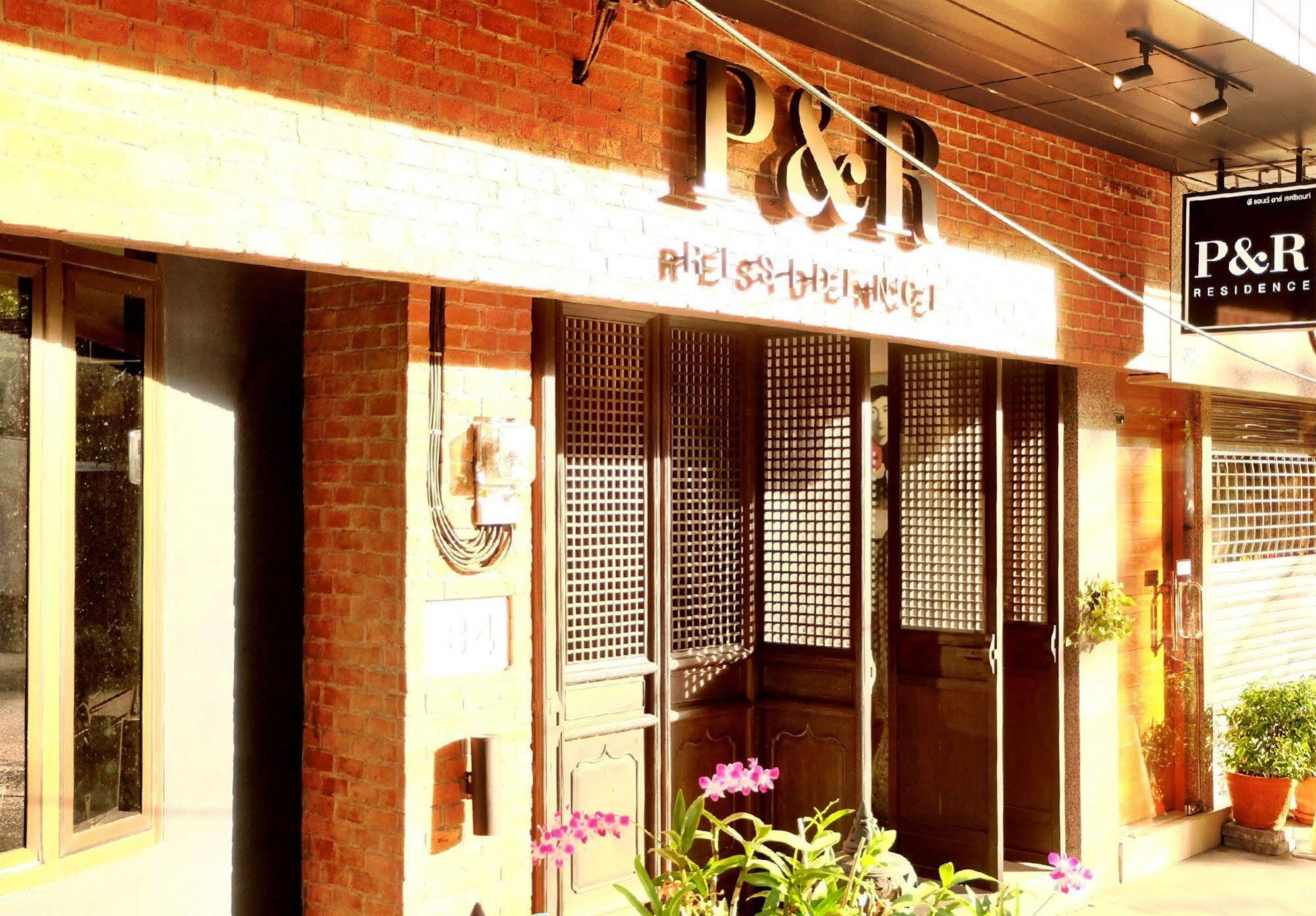 P&R Residence Bangkok Kültér fotó